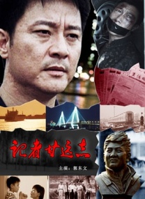 a黄色大片