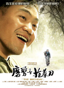 国产精品国产欧美综合一区