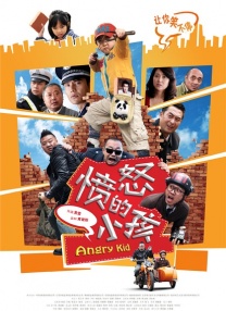 黄页网站免费观看视频