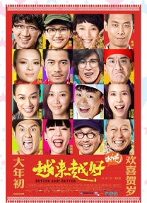 91麻豆精品国产午夜天堂