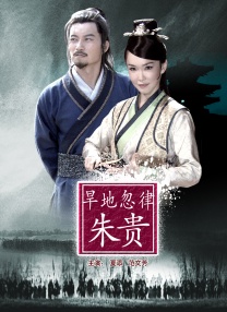 性爱不眠夜