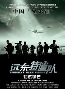 久久国内精品