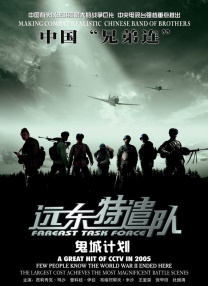 欢快的妻子