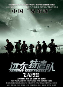 国产成人在线视频