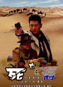 姐姐的黏黏的按摩