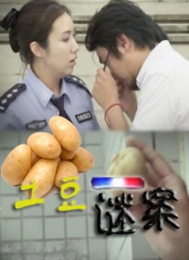 午夜一级大片