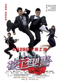 成人自拍电影