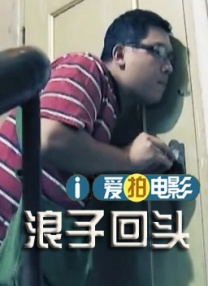 商场女厕偷窥vod
