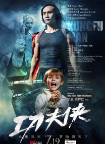 国产91av在线播放
