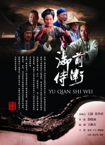 精品在线视频