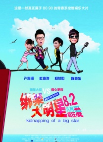 伊人天堂网