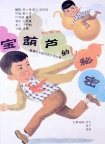 www.日韩.com