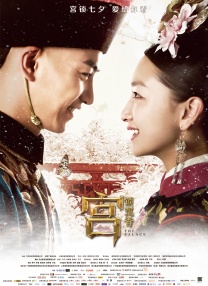 秦守仁许婷