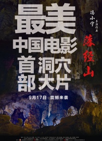 91免费播放