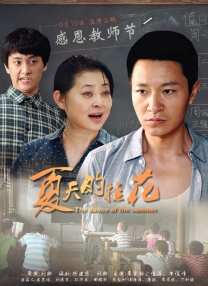 a成人在线