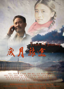 free嫩白18sex性摘花
