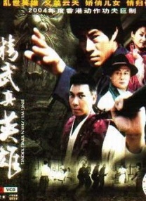 色综合中文
