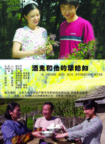 亚洲国产一区二区三区精品