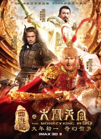 国产69精品久久久久99