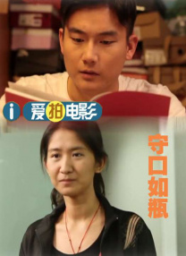 婷婷六月丁