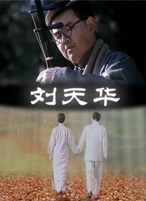上司经理2020