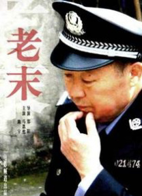 羞羞动漫网站巨胸美女触手