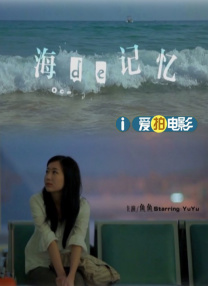 av成人在线电影
