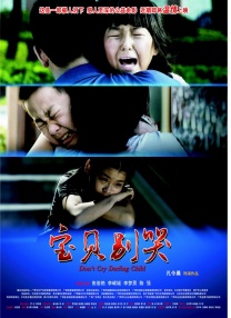 日韩av女优电影