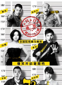 5151四虎永久在线精品免费