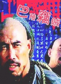 免费在线成人