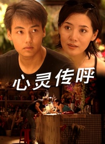 成年人免费在线