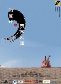 日本福利视频网站
