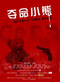 久草网站在线观看