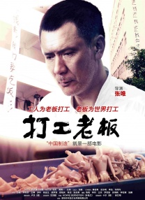 国产欧美精品一区二区