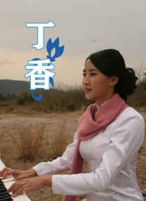 一级爱一级做a性视频