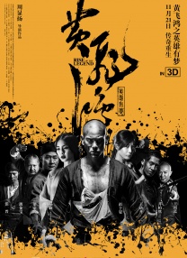 亚洲二三区