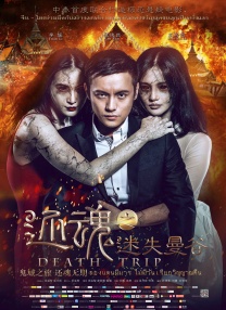 3344在线