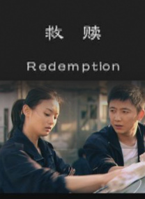 国产h视频在线观看网站免费