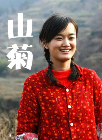 在线观看国产一区