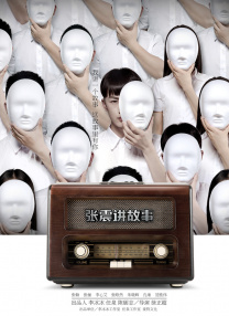 校花被农民工强迫肉h