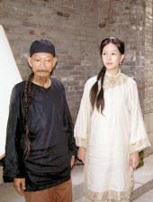 北条麻妃资源