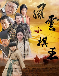 在线视频一区二区三区