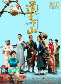 专辑介绍