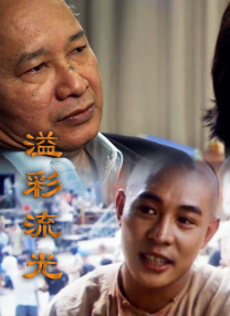 国产在线一区二区三区在线