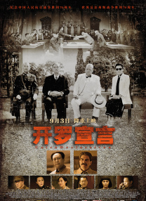 亚洲精品精品亚洲
