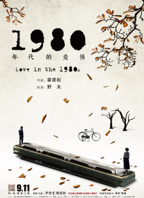五月婷婷亚洲