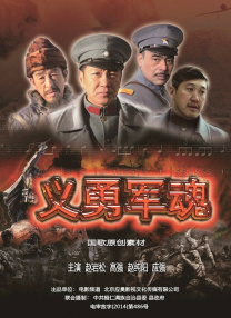 她的硬核性爱