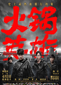 青青青视频蜜桃一区二区