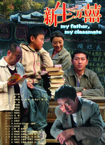 亚洲精品影视在线观看