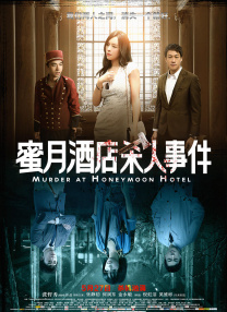 av伦理在线观看
